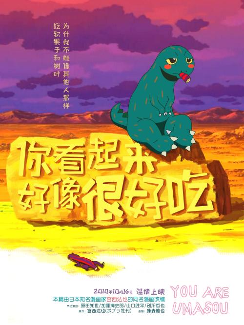 弗吉尼亚公用事业账单作假