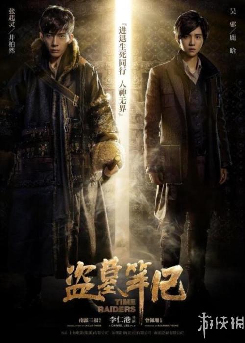 公务管理学院学历认证办理