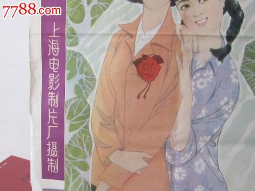 高仿德福瑞大学文凭